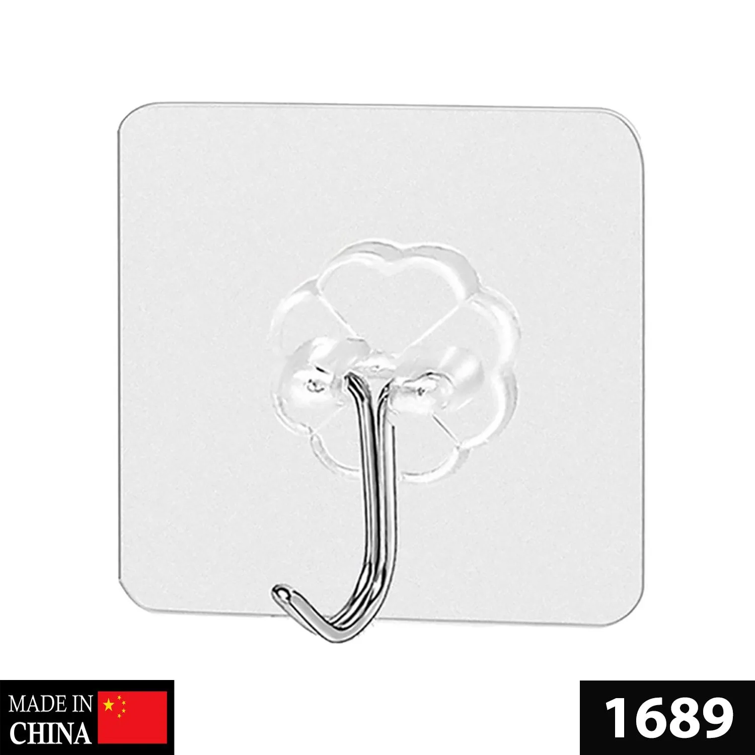 1689 Multipurpose Strong Small Stainless Steel Adhesive Wall Hooks