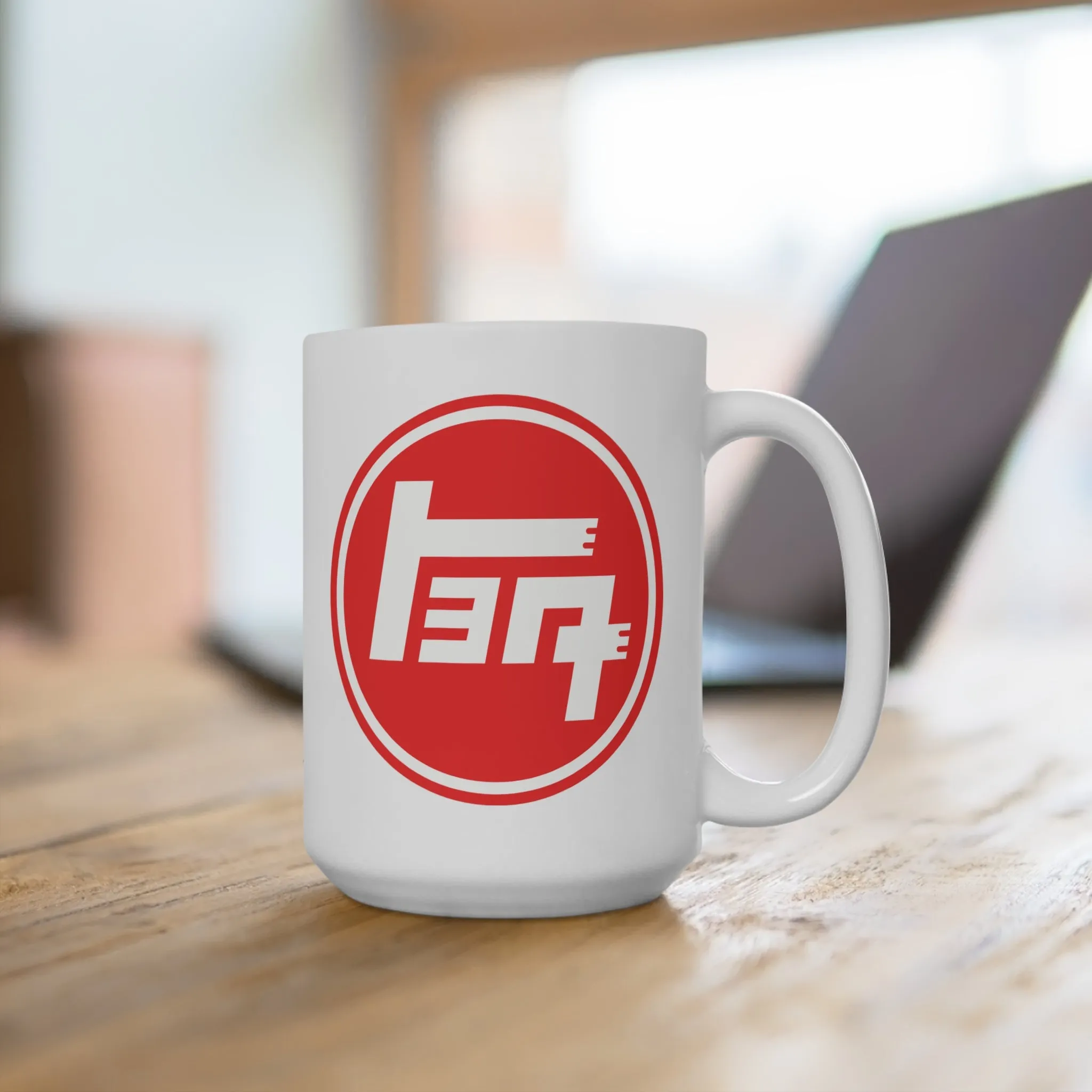 TEQ Coffee Mug Coffee Cup Ceramic Mug - Reefmonkey